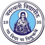 BANANSTHALI UNIVERSITY