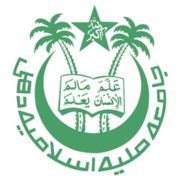 JAMIA MILLIA ISLAMIA UNIVERSITY